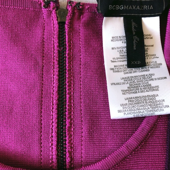 BCBGMaxAzria Aliza Color Block Dress in Bordeaux - Picture 14 of 16